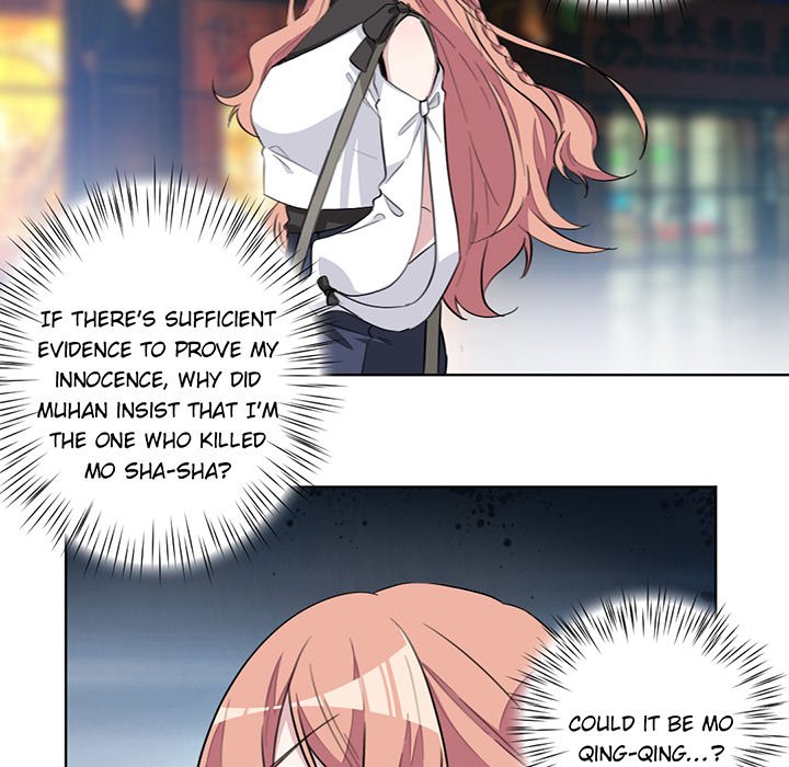 Your Turn to Chase After Me Chapter 11 image 26