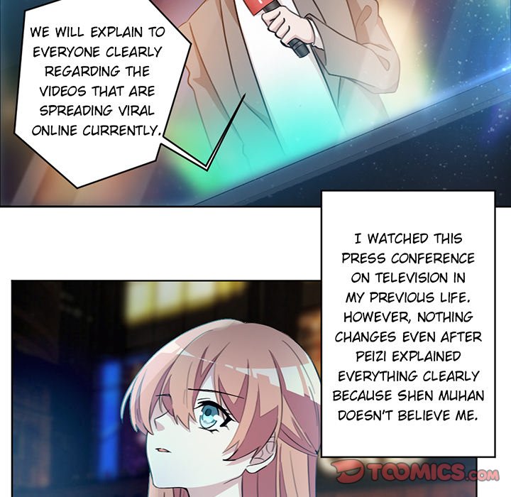 Your Turn to Chase After Me Chapter 11 image 30