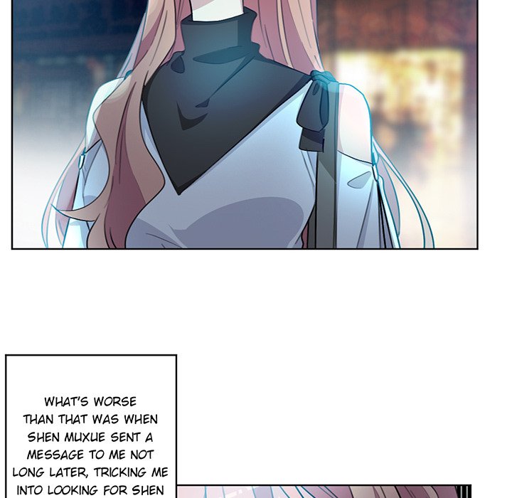 Your Turn to Chase After Me Chapter 11 image 31