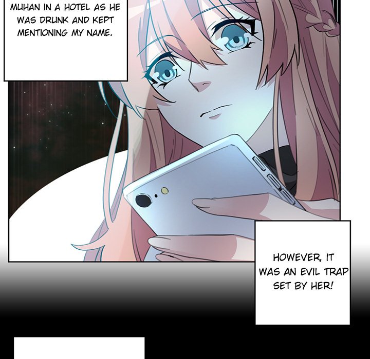 Your Turn to Chase After Me Chapter 11 image 32