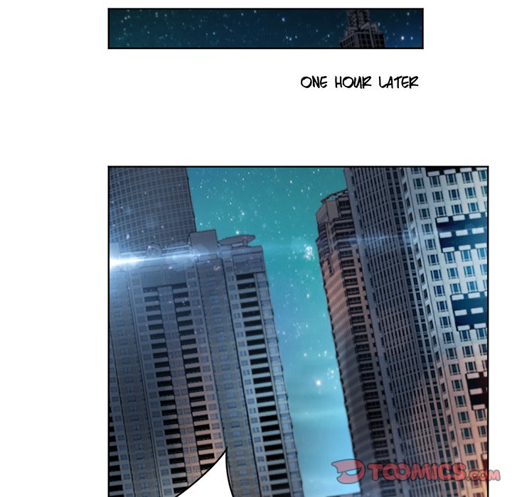 Your Turn to Chase After Me Chapter 11 image 39