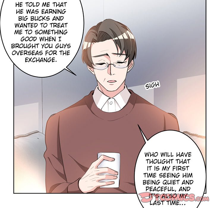 Your Turn to Chase After Me Chapter 11 image 6