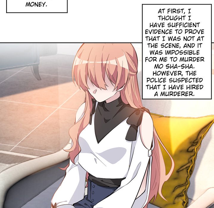 Your Turn to Chase After Me Chapter 11 image 8