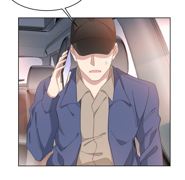 Your Turn to Chase After Me Chapter 110 - The End image 22
