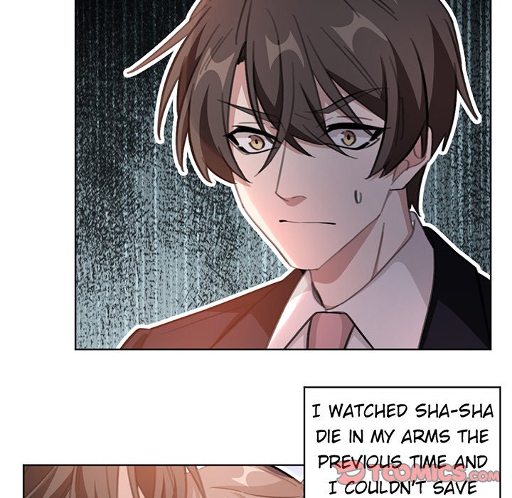Your Turn to Chase After Me Chapter 110 - The End image 25