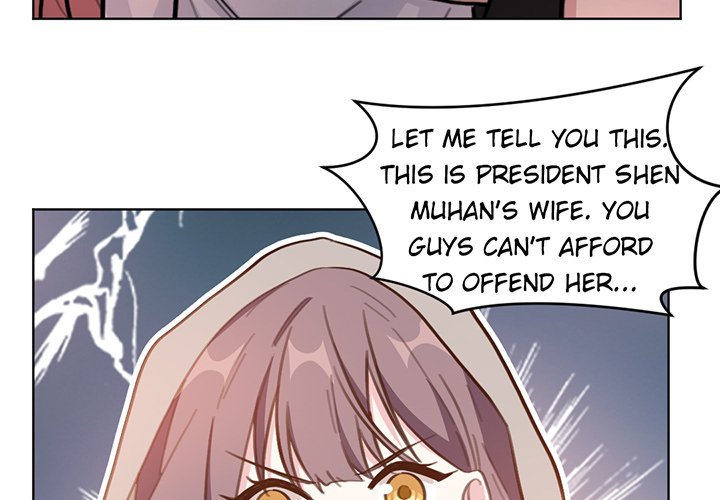 Your Turn to Chase After Me Chapter 110 - The End image 3