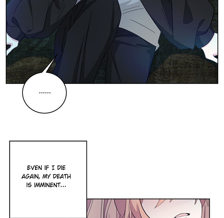 Your Turn to Chase After Me Chapter 110 - The End image 46