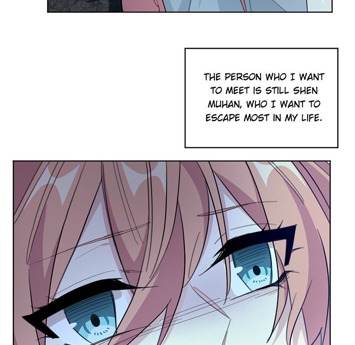 Your Turn to Chase After Me Chapter 110 - The End image 48