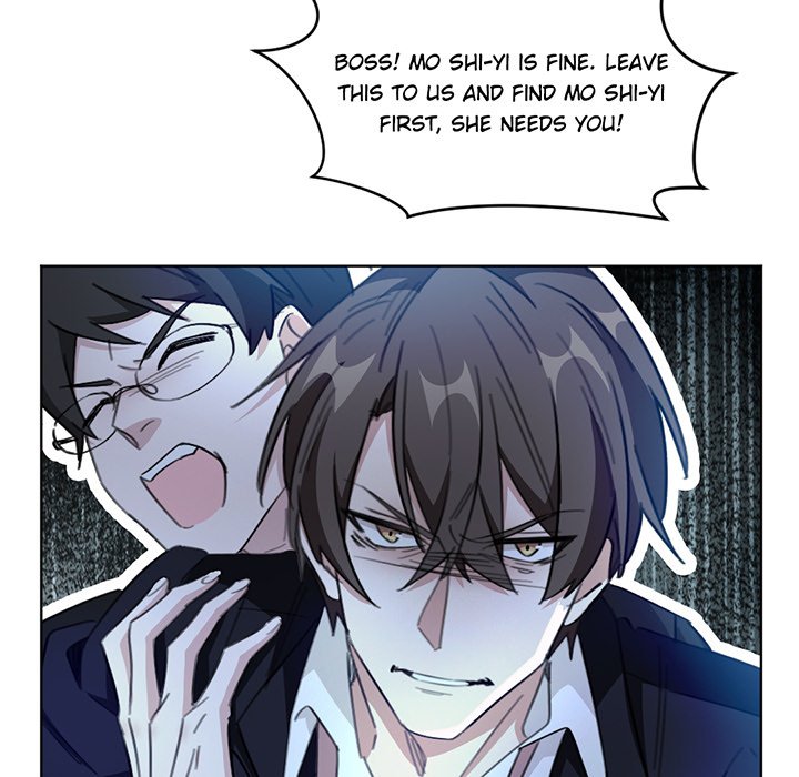 Your Turn to Chase After Me Chapter 110 - The End image 56