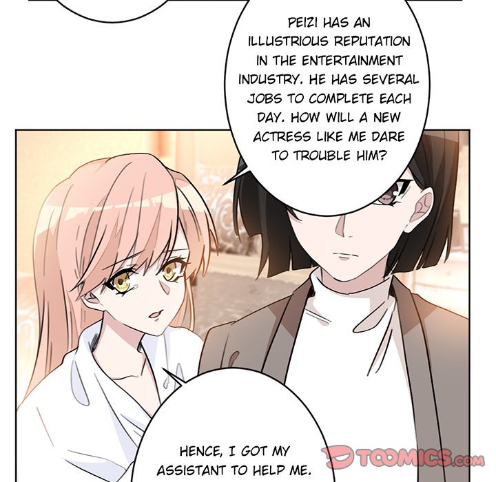 Your Turn to Chase After Me Chapter 12 image 9