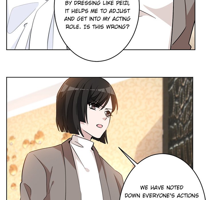 Your Turn to Chase After Me Chapter 12 image 10