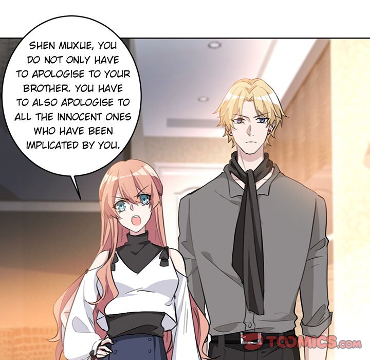 Your Turn to Chase After Me Chapter 12 image 15