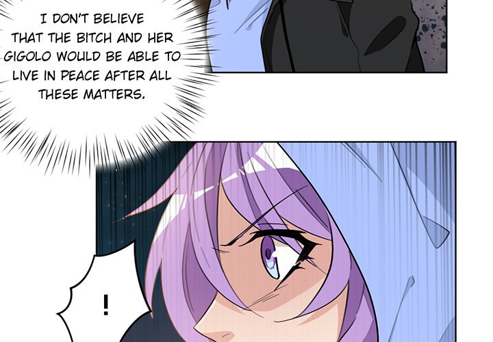 Your Turn to Chase After Me Chapter 12 image 1