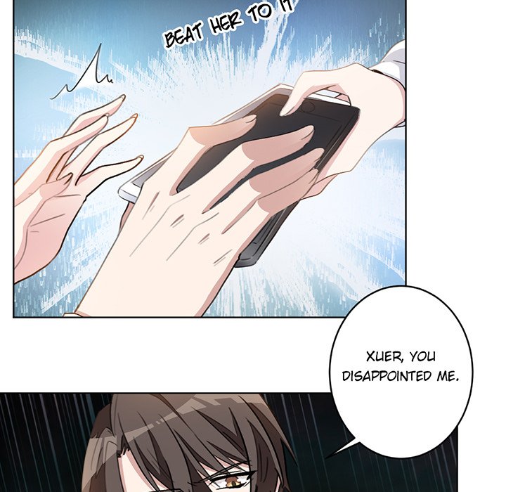 Your Turn to Chase After Me Chapter 12 image 20