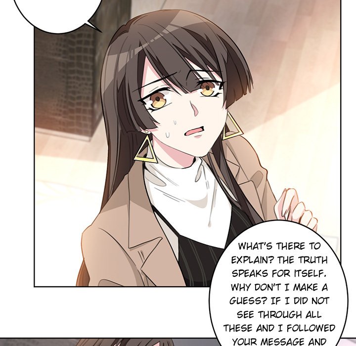 Your Turn to Chase After Me Chapter 12 image 22