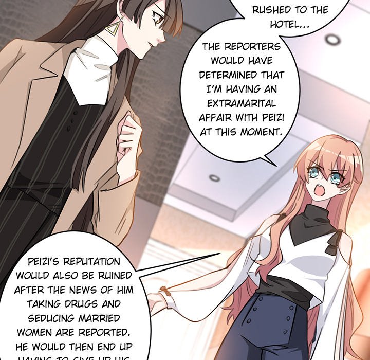 Your Turn to Chase After Me Chapter 12 image 23