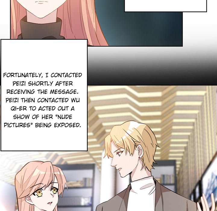 Your Turn to Chase After Me Chapter 12 image 25