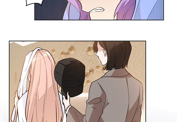 Your Turn to Chase After Me Chapter 12 image 2
