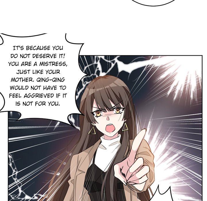 Your Turn to Chase After Me Chapter 12 image 29
