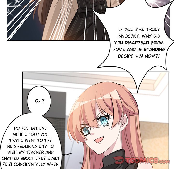 Your Turn to Chase After Me Chapter 12 image 30