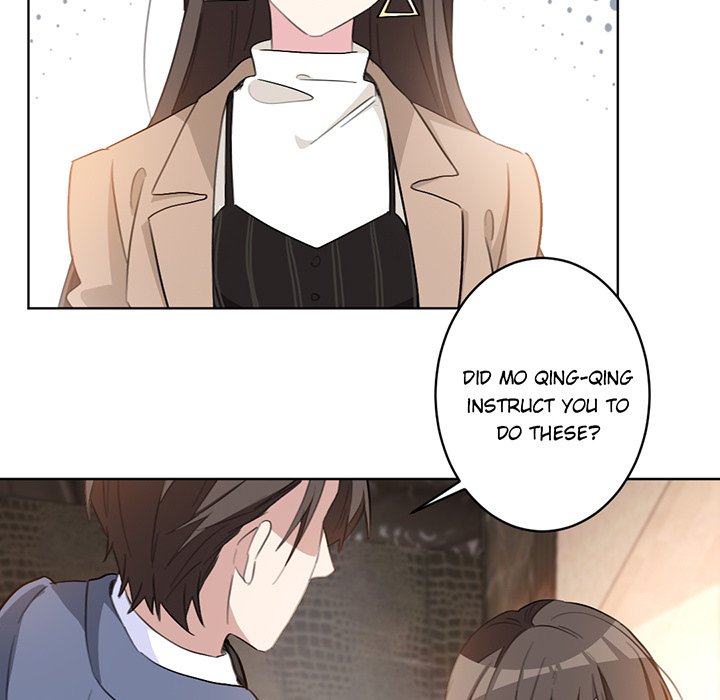 Your Turn to Chase After Me Chapter 12 image 32