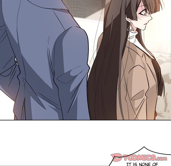 Your Turn to Chase After Me Chapter 12 image 33