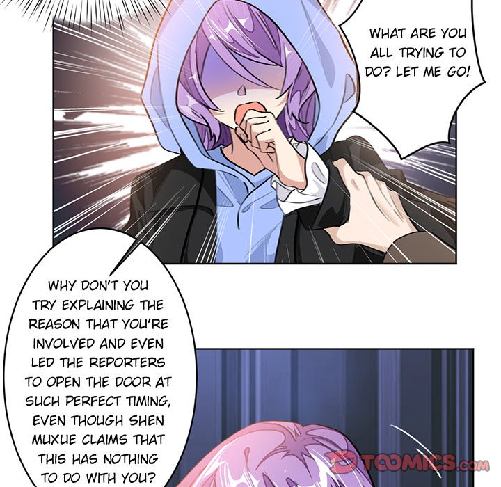 Your Turn to Chase After Me Chapter 12 image 39