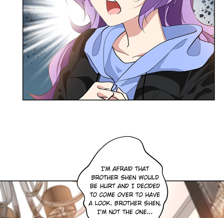 Your Turn to Chase After Me Chapter 12 image 43