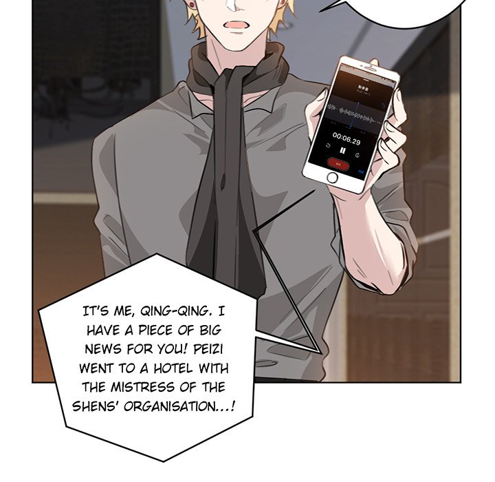 Your Turn to Chase After Me Chapter 12 image 47