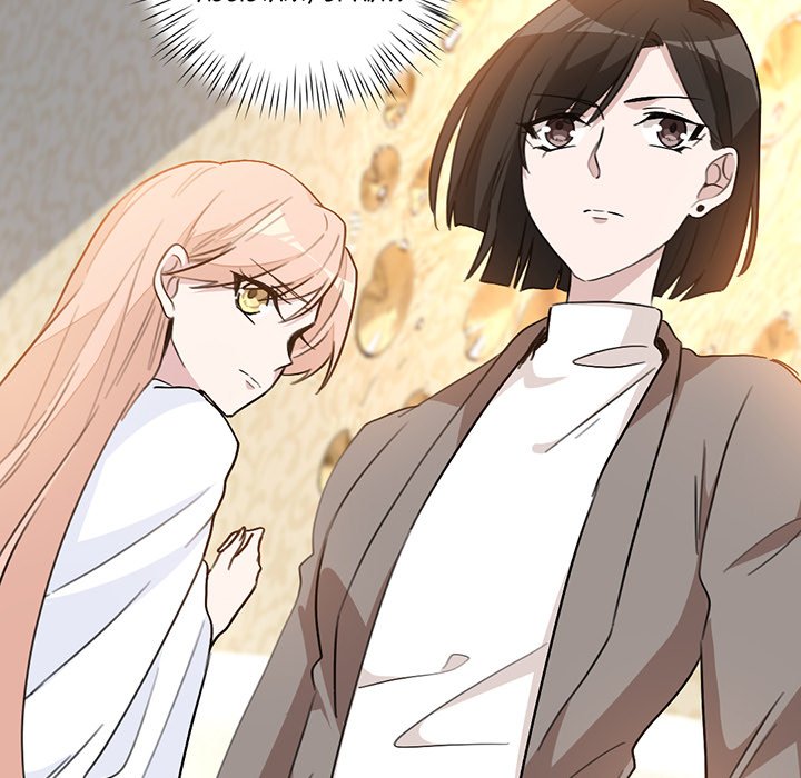 Your Turn to Chase After Me Chapter 12 image 4