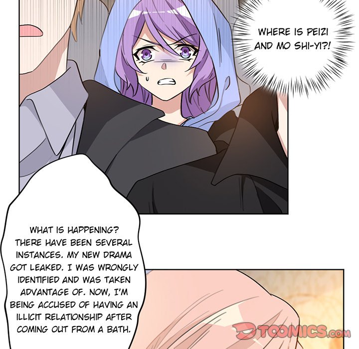 Your Turn to Chase After Me Chapter 12 image 6