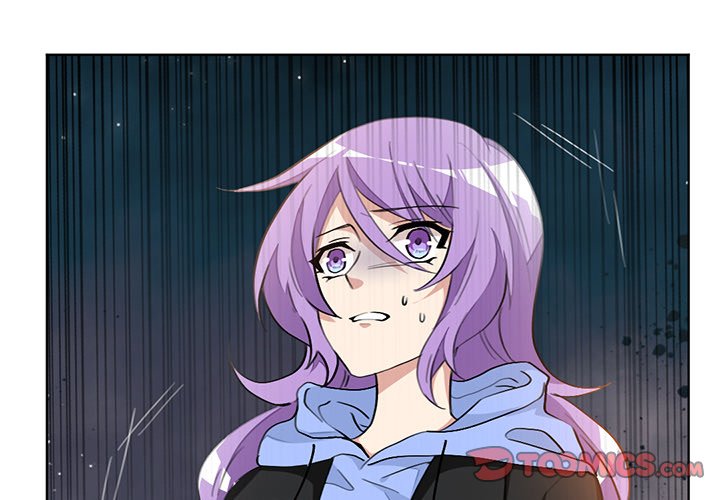 Your Turn to Chase After Me Chapter 13 image 0