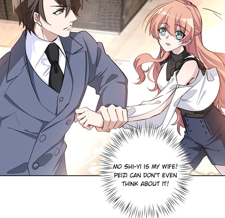 Your Turn to Chase After Me Chapter 13 image 13