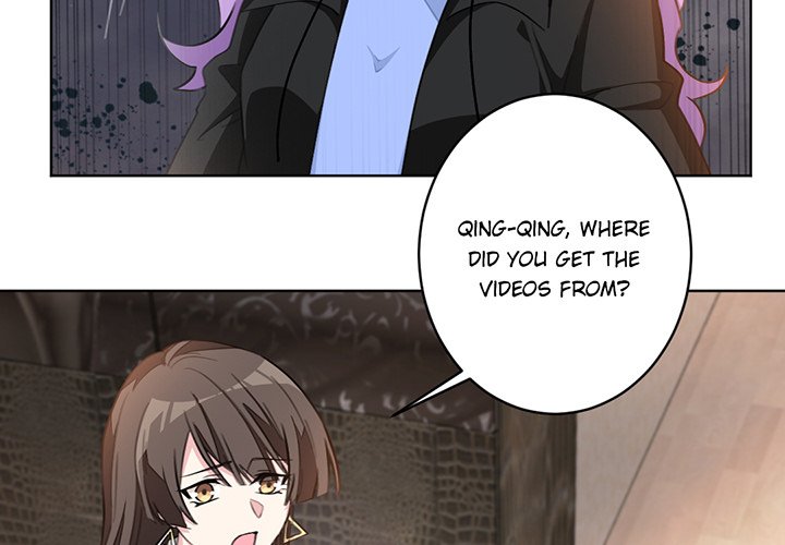 Your Turn to Chase After Me Chapter 13 image 1