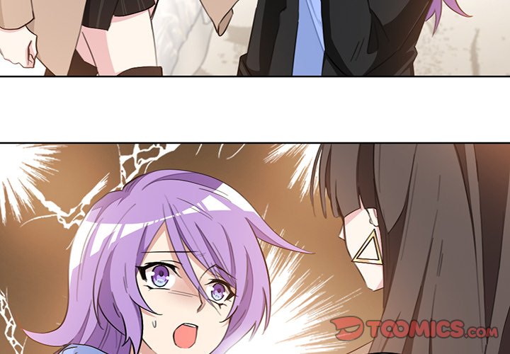 Your Turn to Chase After Me Chapter 13 image 3