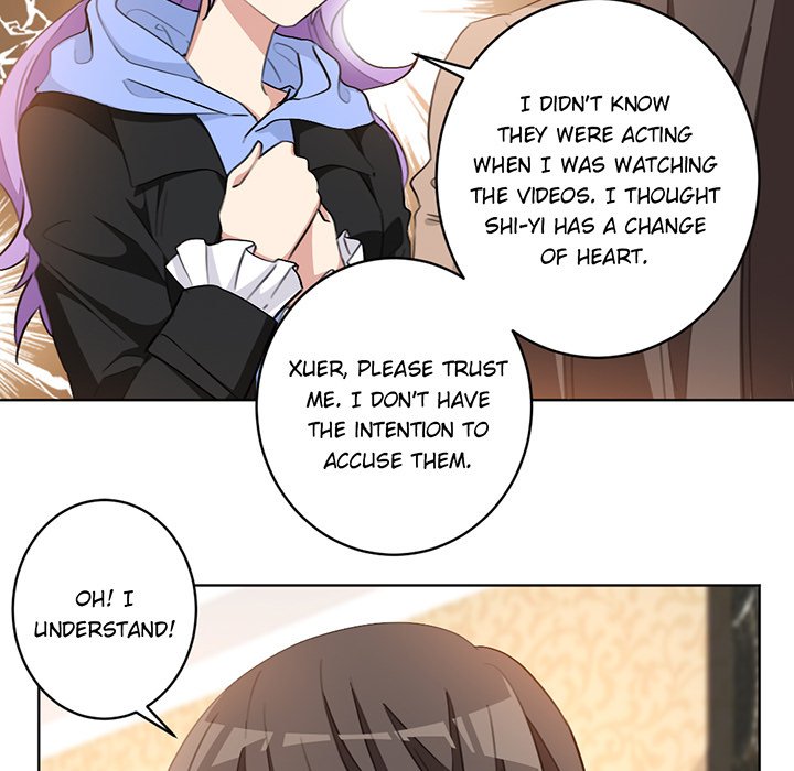 Your Turn to Chase After Me Chapter 13 image 4