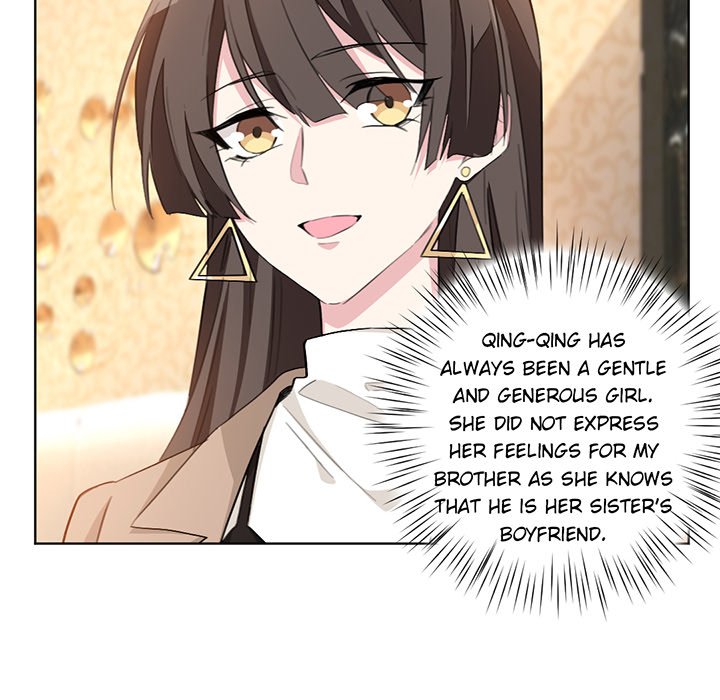 Your Turn to Chase After Me Chapter 13 image 5