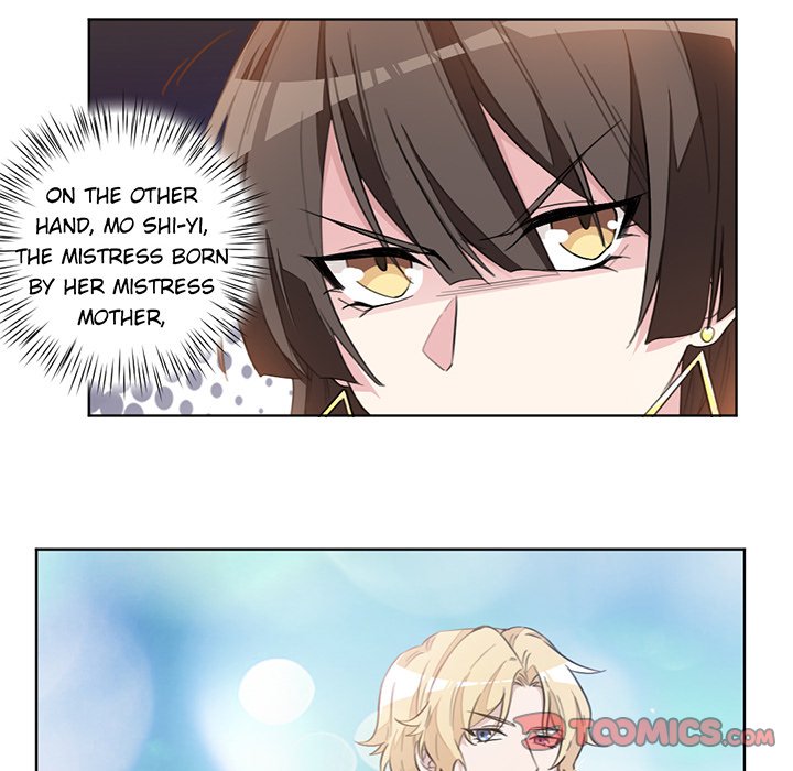 Your Turn to Chase After Me Chapter 13 image 6