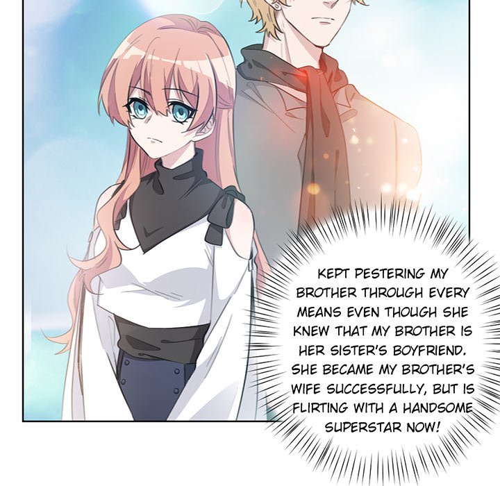 Your Turn to Chase After Me Chapter 13 image 7