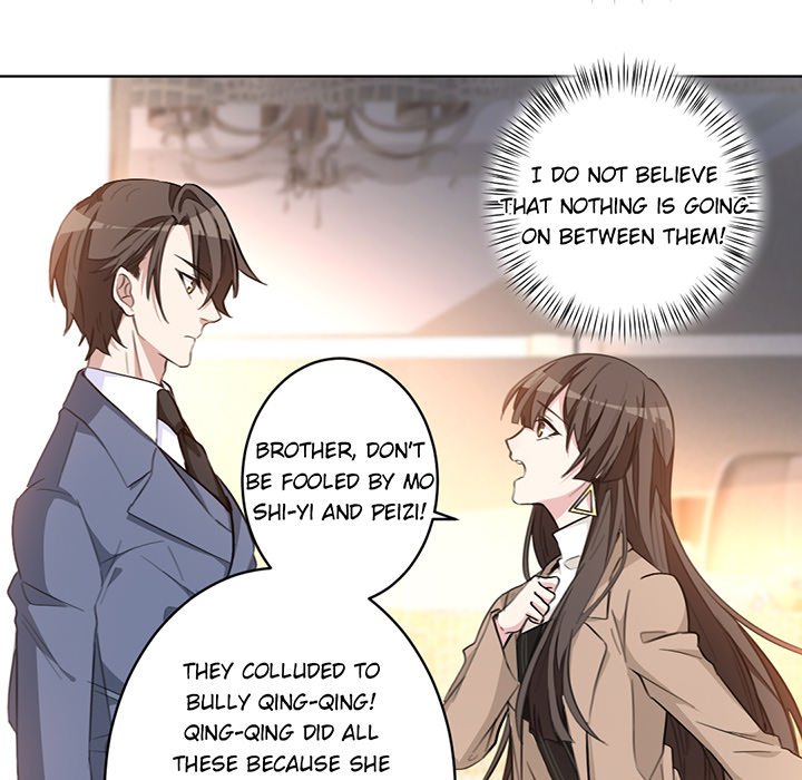 Your Turn to Chase After Me Chapter 13 image 8