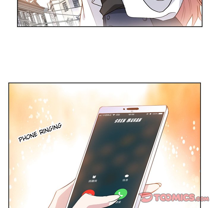 Your Turn to Chase After Me Chapter 14 image 42