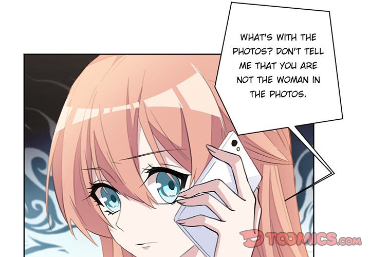 Your Turn to Chase After Me Chapter 15 image 0