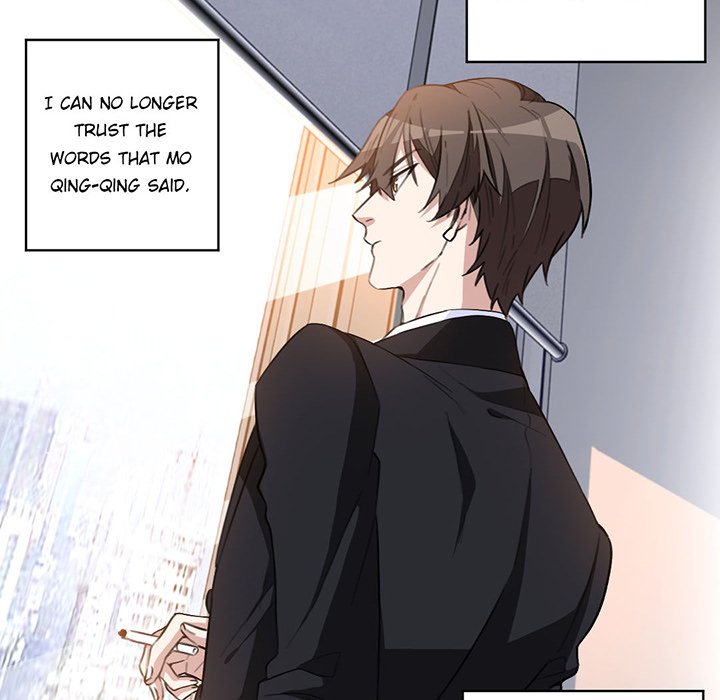 Your Turn to Chase After Me Chapter 15 image 14