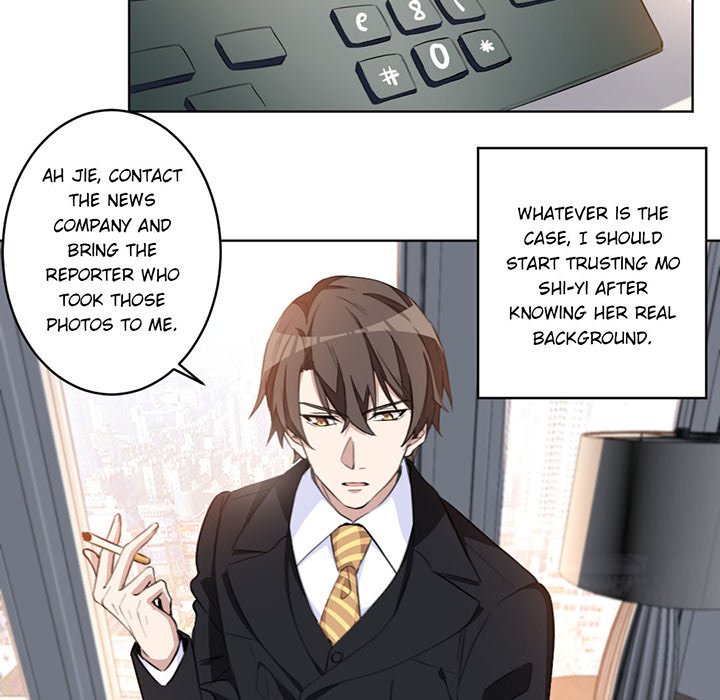 Your Turn to Chase After Me Chapter 15 image 16