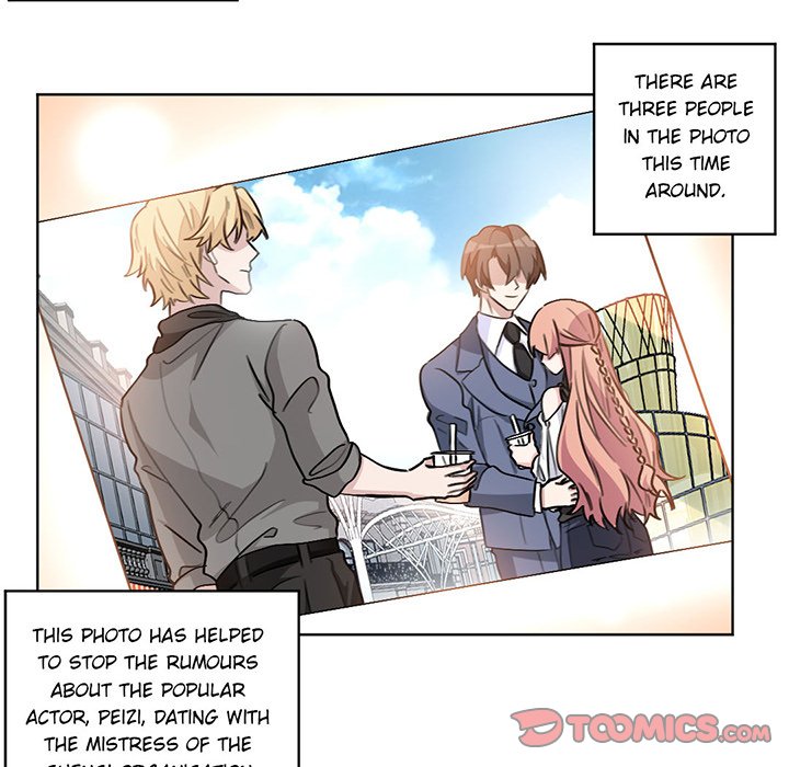 Your Turn to Chase After Me Chapter 15 image 30