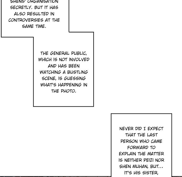 Your Turn to Chase After Me Chapter 15 image 31