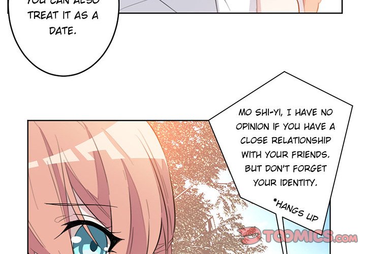 Your Turn to Chase After Me Chapter 15 image 3
