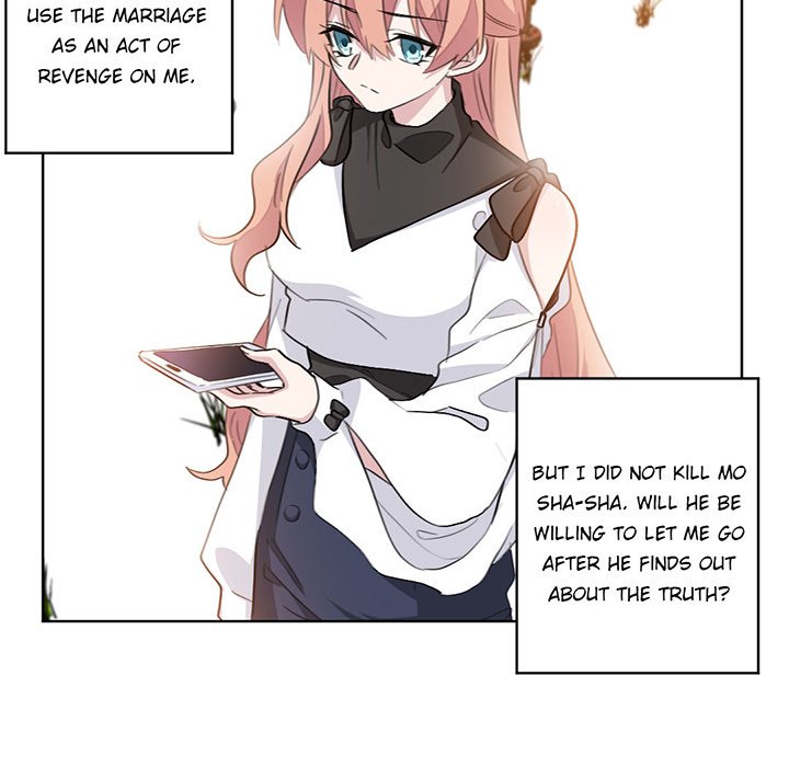 Your Turn to Chase After Me Chapter 15 image 5