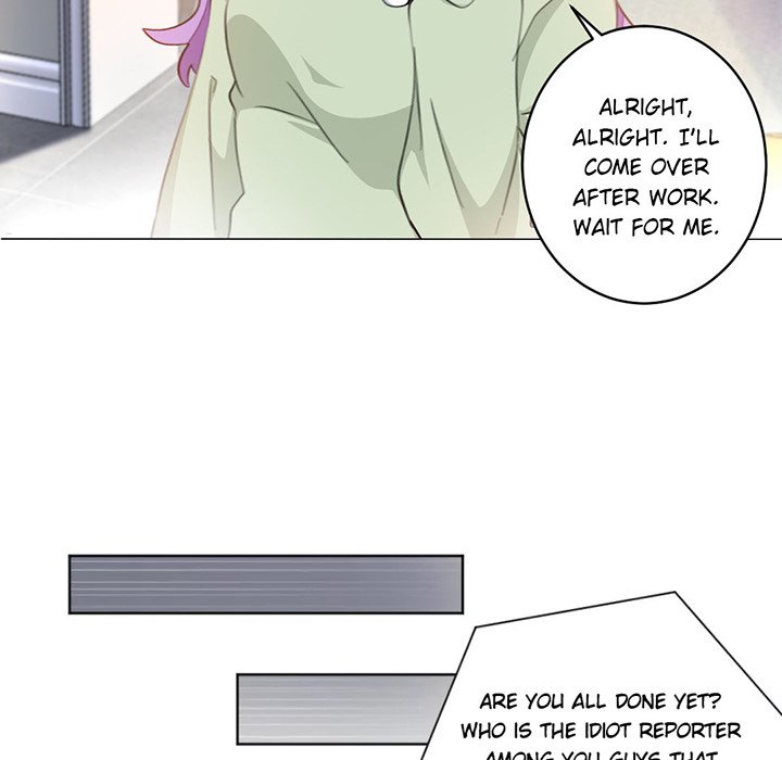 Your Turn to Chase After Me Chapter 16 image 15