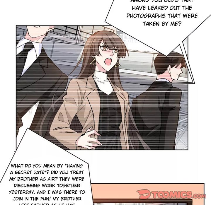 Your Turn to Chase After Me Chapter 16 image 16